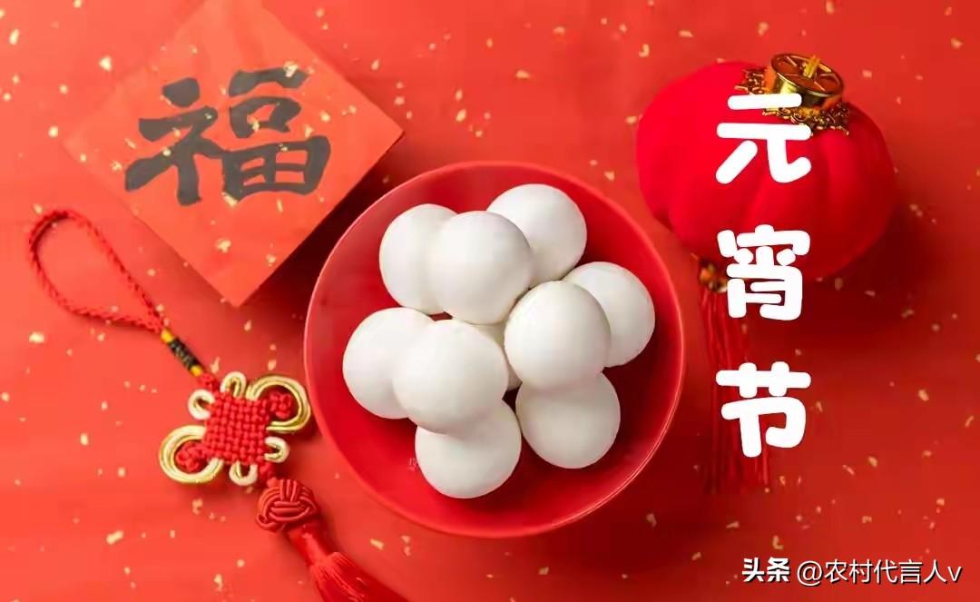 门口撒盐有讲究：十四晚上撒门外，十五白天撒门内，家宅平安。
 
今早开门，发现对