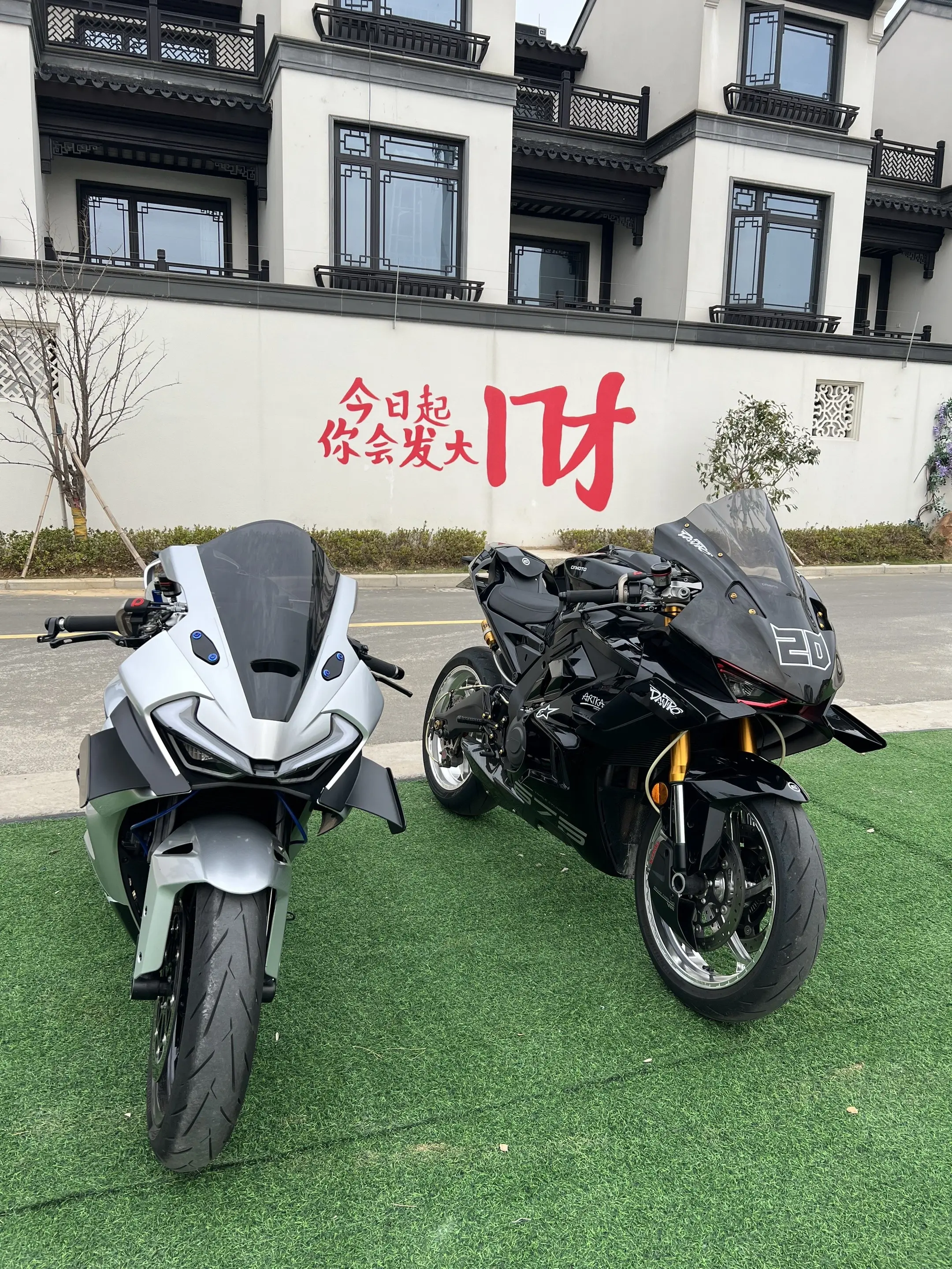 慈溪两台675天花板合体一下