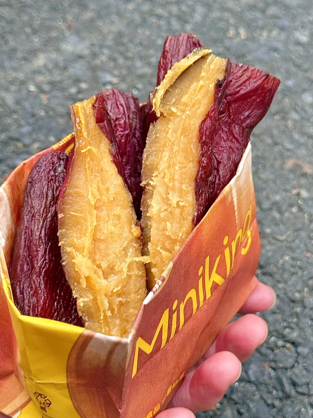 粒上皇！你是要好吃薯我吗？