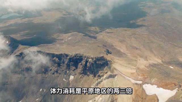#那曲地震高寒救援安置难#
那曲巴青震区平均海拔近4800米，属于藏北高寒牧区，低温缺氧、牧民居住分