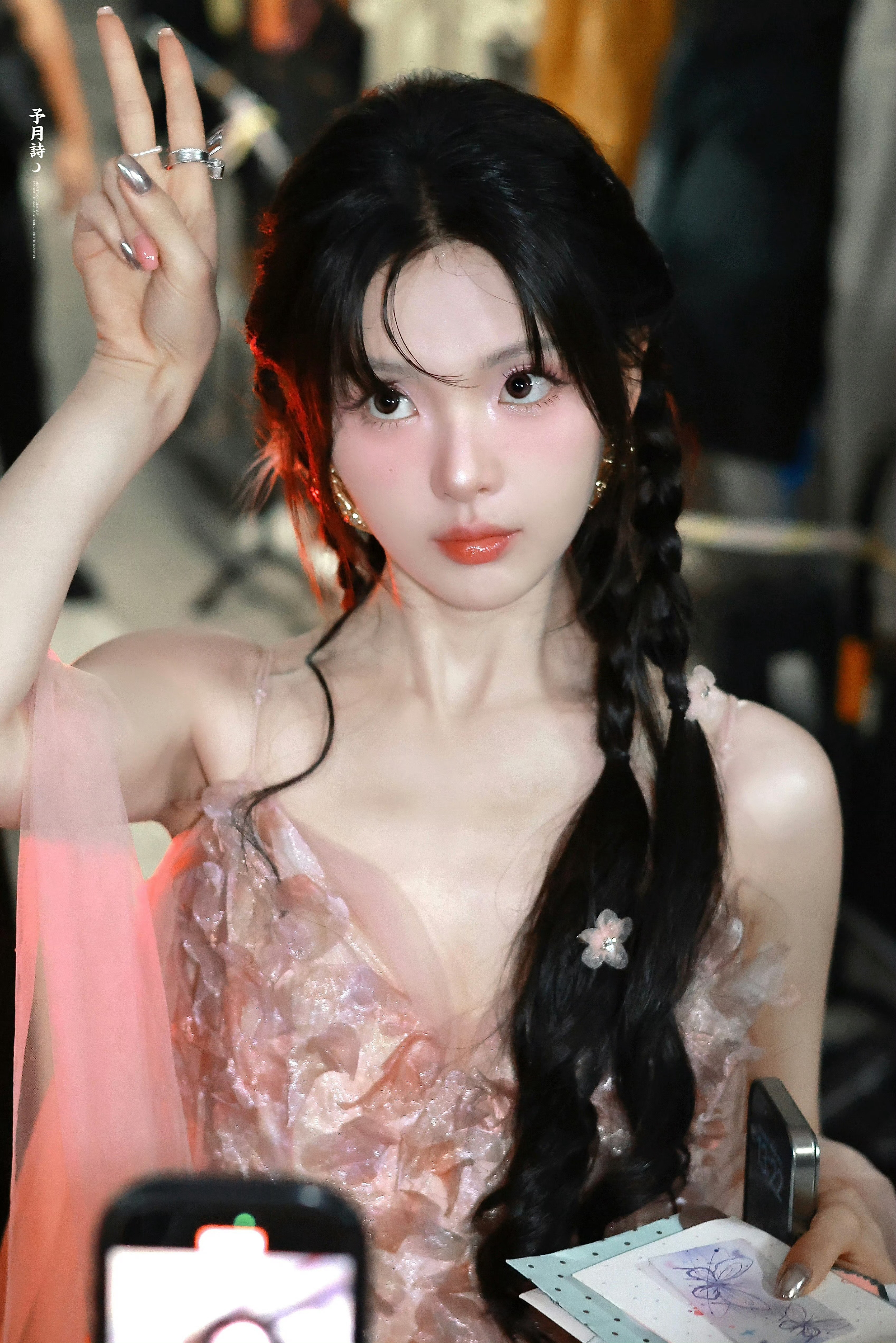杨超越[超话]💜 杨超越郑雨 文案是复制的   唯独想见你是真的​​​