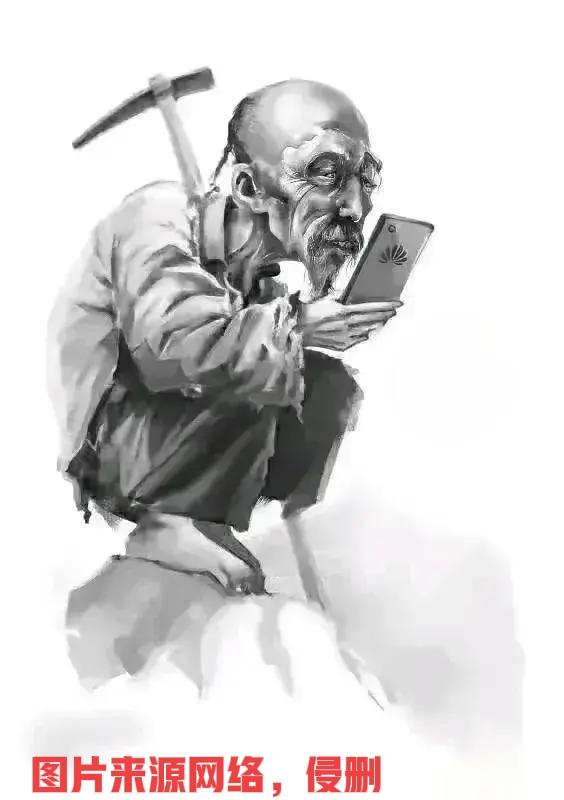 周五发了一篇文章，其实是调侃，说川普第一次小仓位，买了一只票，叫委内瑞拉，结果大