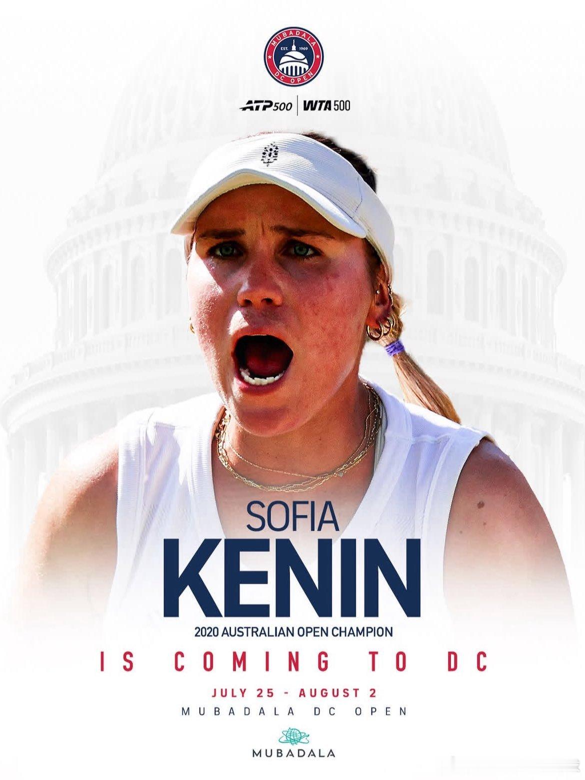华盛顿WTA500赛事正赛外卡名单：🇺🇸维纳斯·威廉姆斯🇺🇸杰西卡·佩古