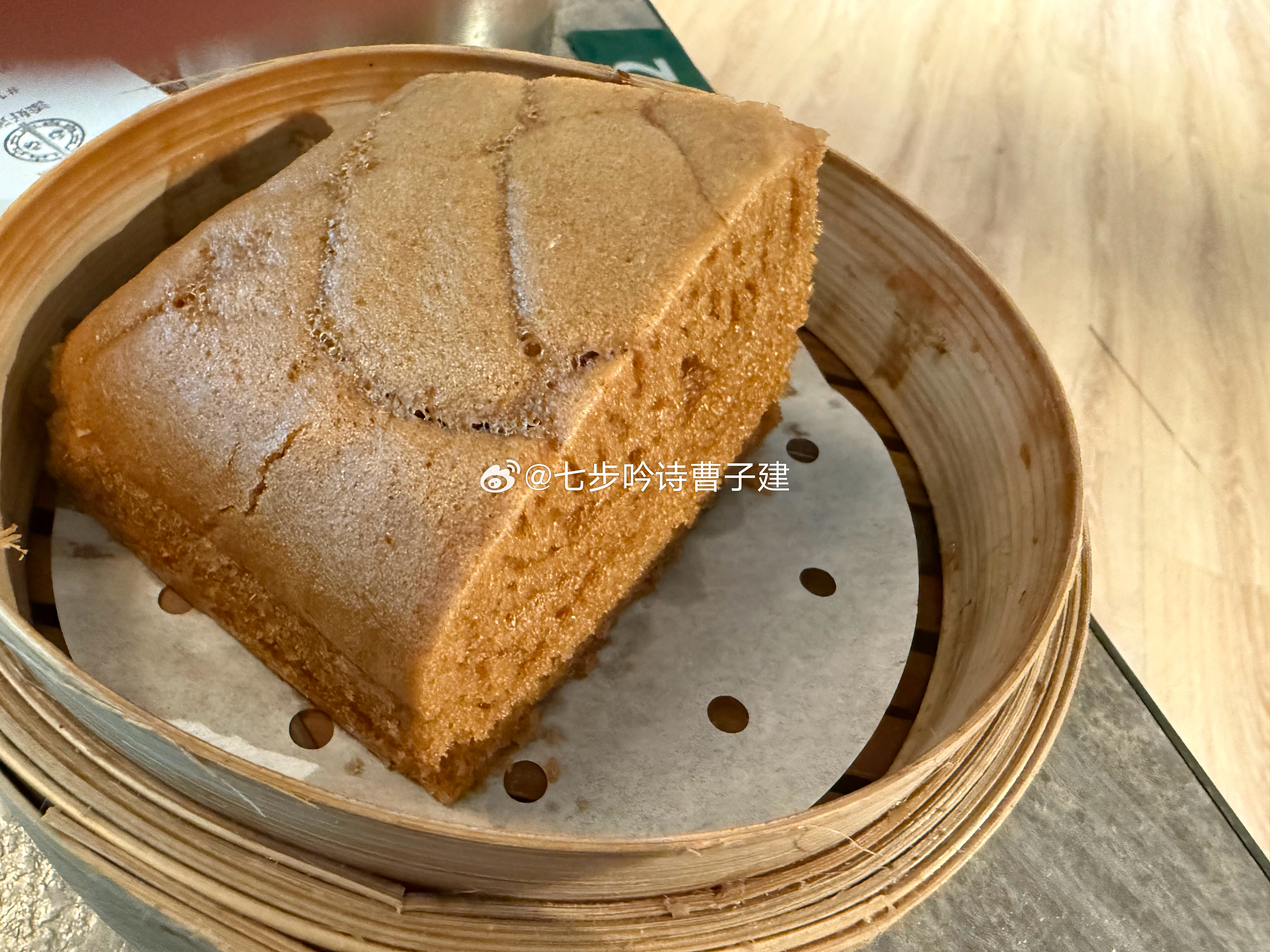 在香港西九龙吃完马拉糕就回广州啦  ​​​