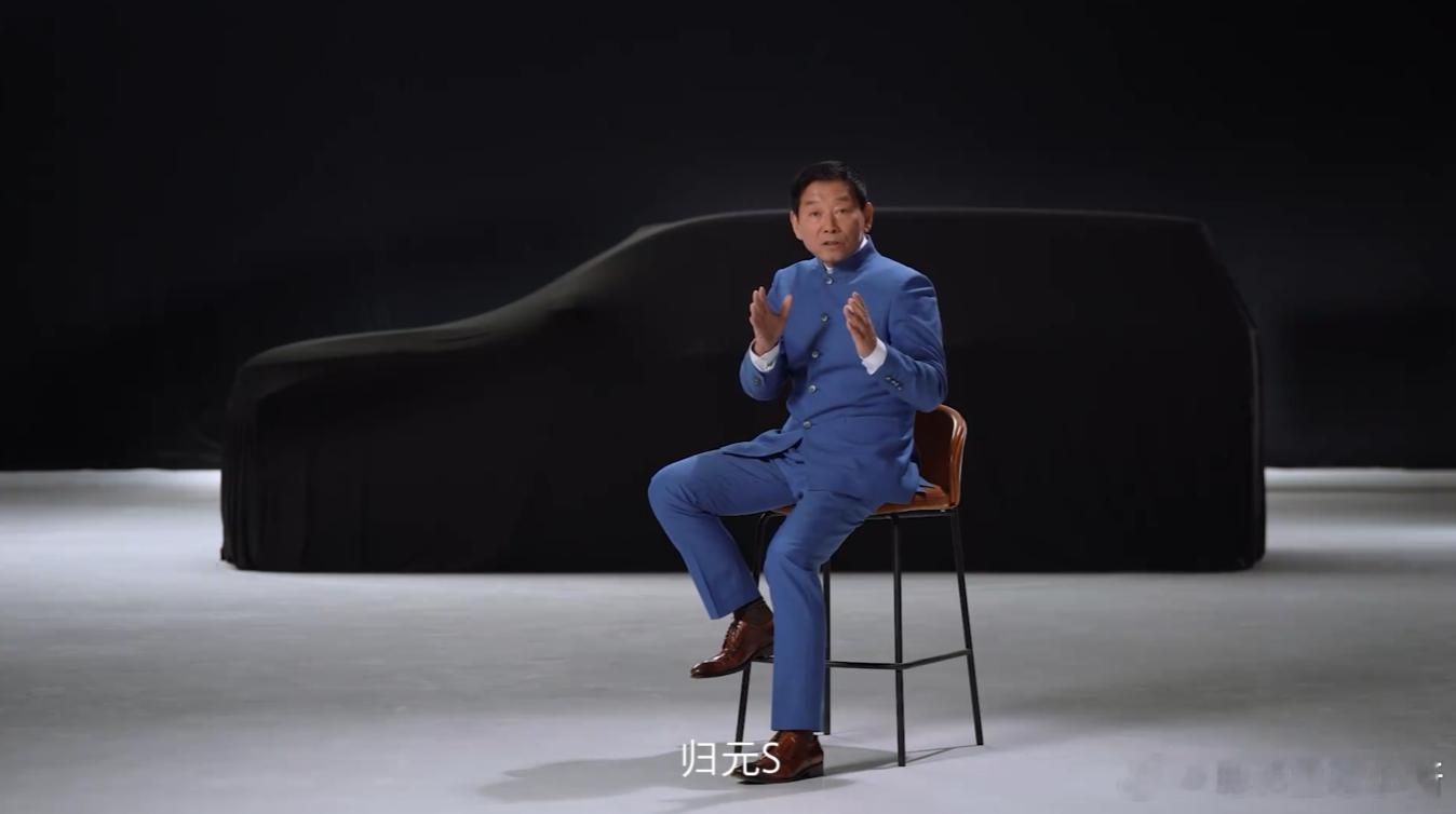 魏牌旗舰 SUV 来了，正式命名 V9X基于长城汽车归元平台首个高端技术序列归元