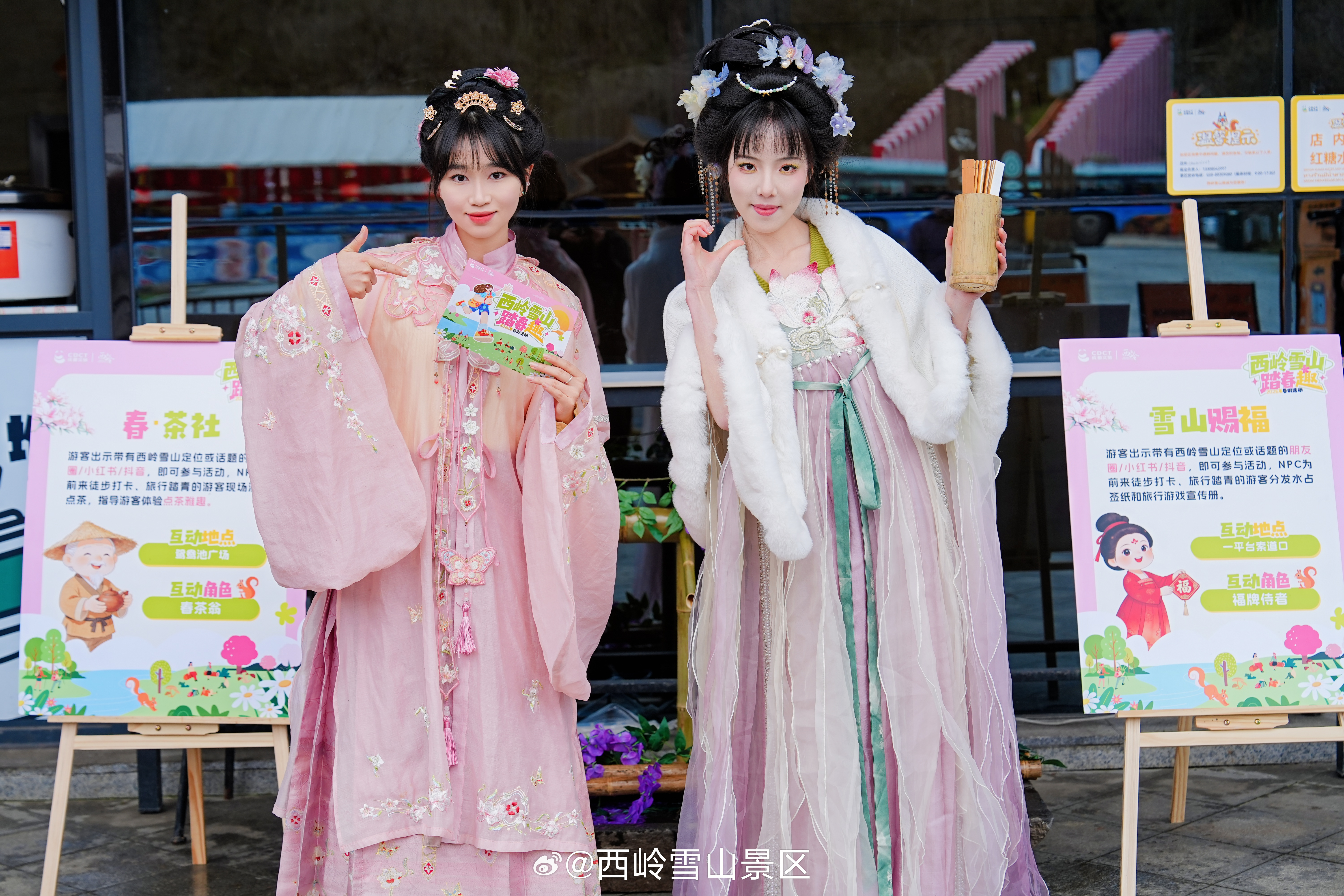 #西岭雪山春假正当时# 🏔️🌸春假第一天，西岭雪山人气拉满！山间热闹非凡，1