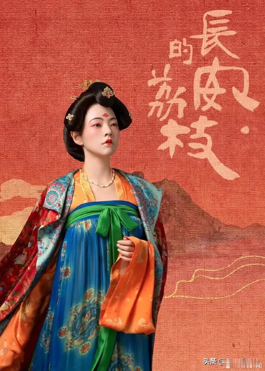 《长安的荔枝》李善德就是那些图活少、事少、离家近清闲岗位考公人的前车之鉴。单位整