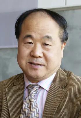 莫言说：“不高攀有钱人，不低看穷人，不奉承小人，只信三种人。
不高攀有钱人，因为