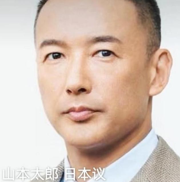 日本议员山本太郎在国会上表示：以日本当前的实力，若与中国发生冲突，下场可能比乌克