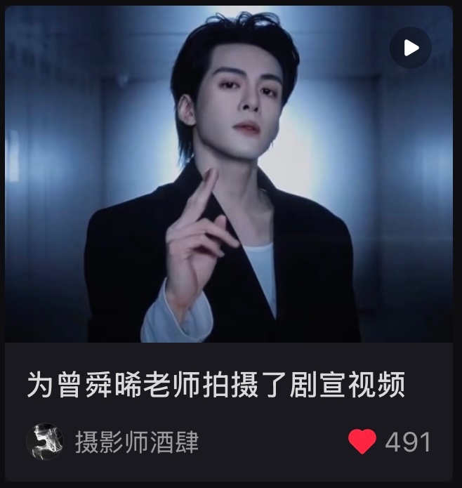 好吧老曾老嘟妳们就坤续共享合作方呗！ 