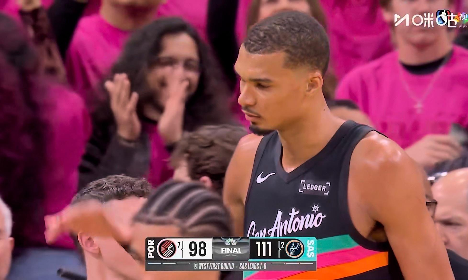 马刺主场111-98开拓者，系列赛1-0。 文班35分5板2盖帽，阿迪30分10