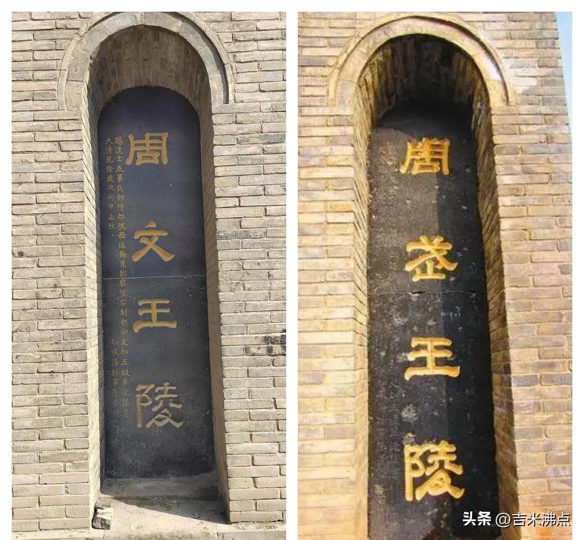 西周天子墓找不到，挖了三千年还是一片空地，它们到底藏哪儿了？
我最近翻了几本考古