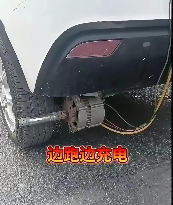 根据能量守衡定律，你拿2000工资只能干2000工资的活，超过的话就会各种生气愤