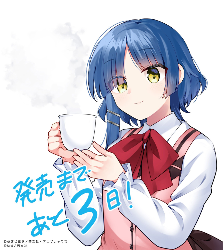 孤独摇滚 山田凉（CV：水野朔）翻唱Daydream cafe（「请问您今天要来