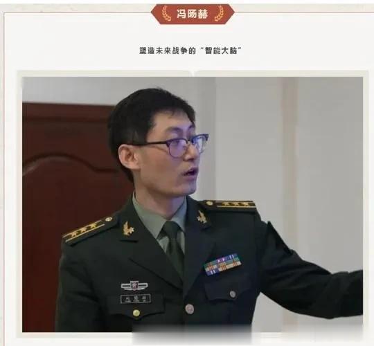 38岁AI天才，他一个人顶500个师，冯旸赫，这样一个“国之重器”，居然会遇车祸