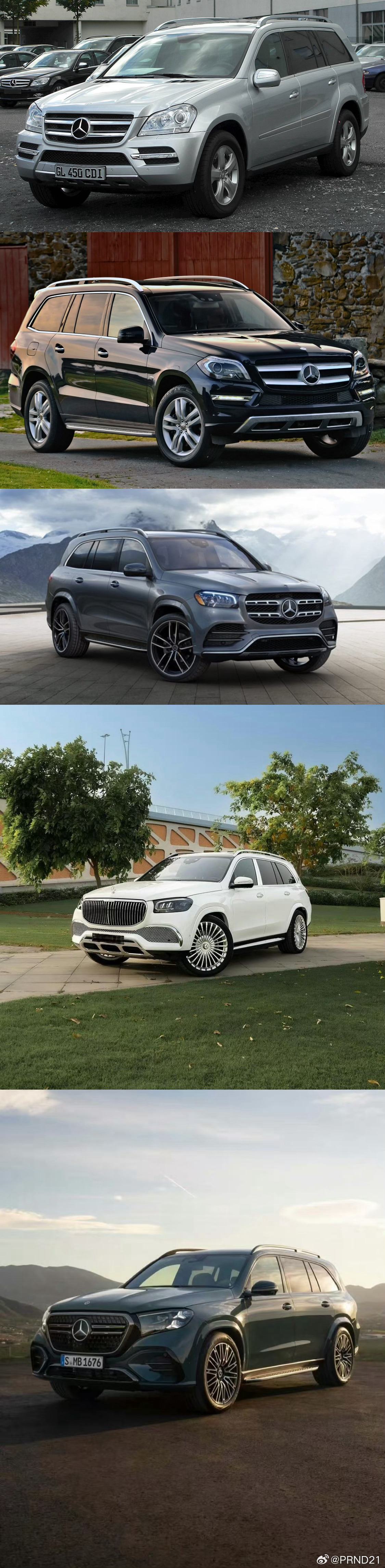 奔驰GLS也进行了改款……这是啥啊，设计师是从对手那儿聘的吗？这是GLS哎，奔驰