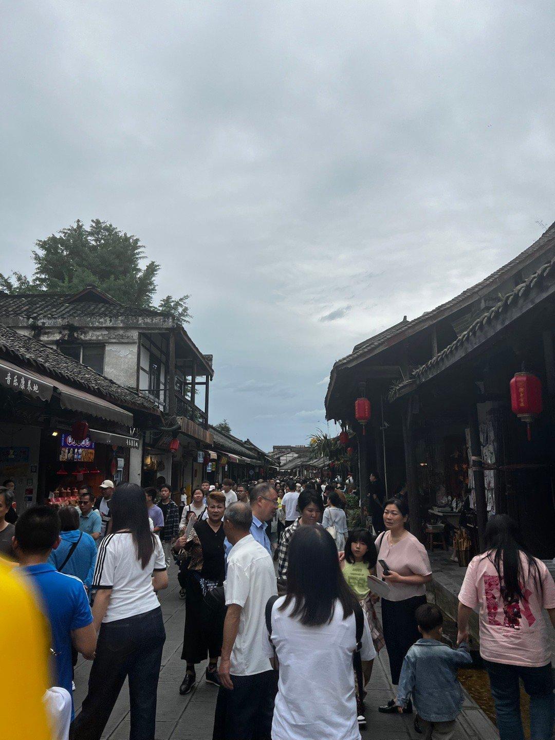 成都3.9级地震踏马地震了，吓死了[衰][衰][衰]  ​​​