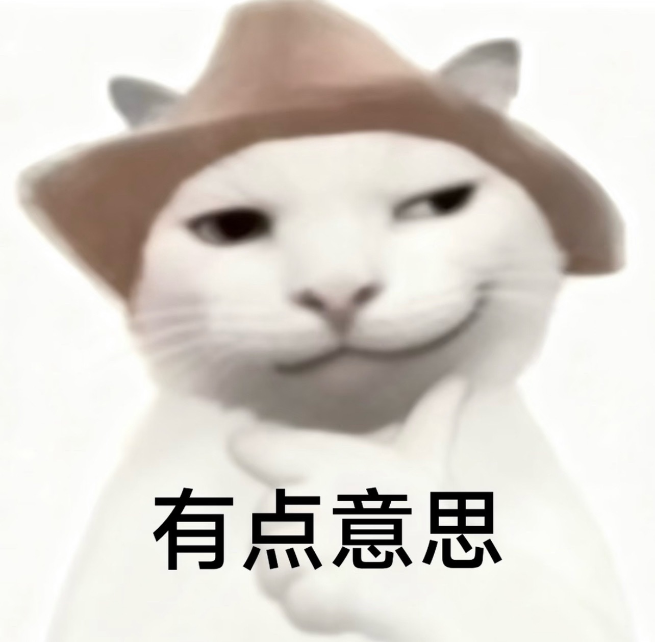 仅退款的风吹到了短剧仅退款的风已经吹到红果了吗[笑cry] ​​​