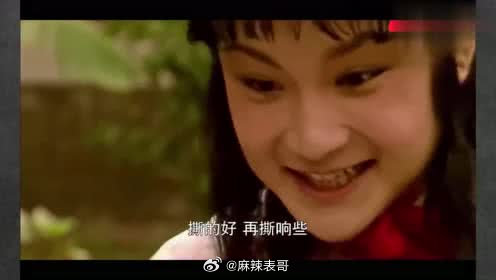 祖海创始人认领了赵露思，还和赵露思互关了这让火力全开的fm怎么办让发火的品牌pr