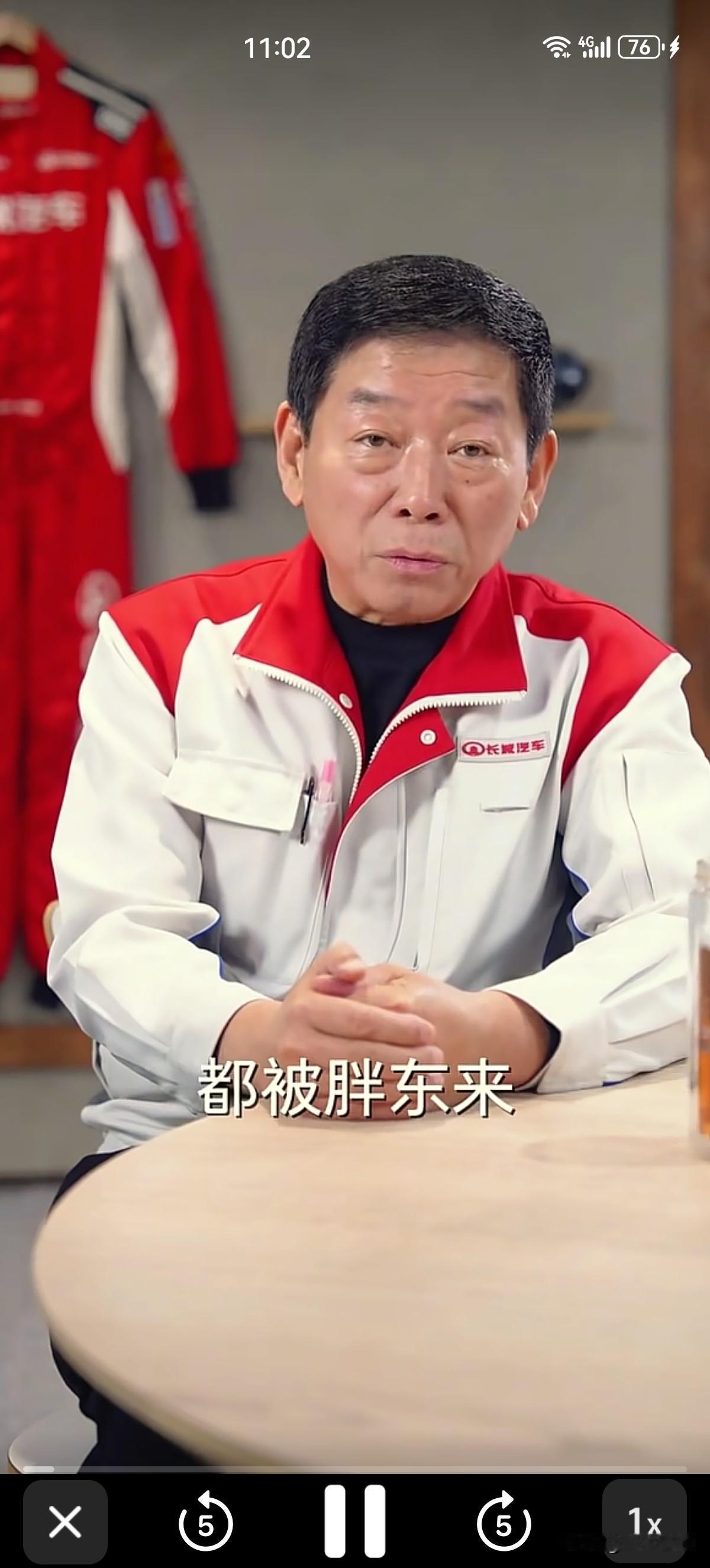 这两天突然刷到好多这个。魏总找胖东来绝对是高攀。因为胖东来代表着质量。他要是给你