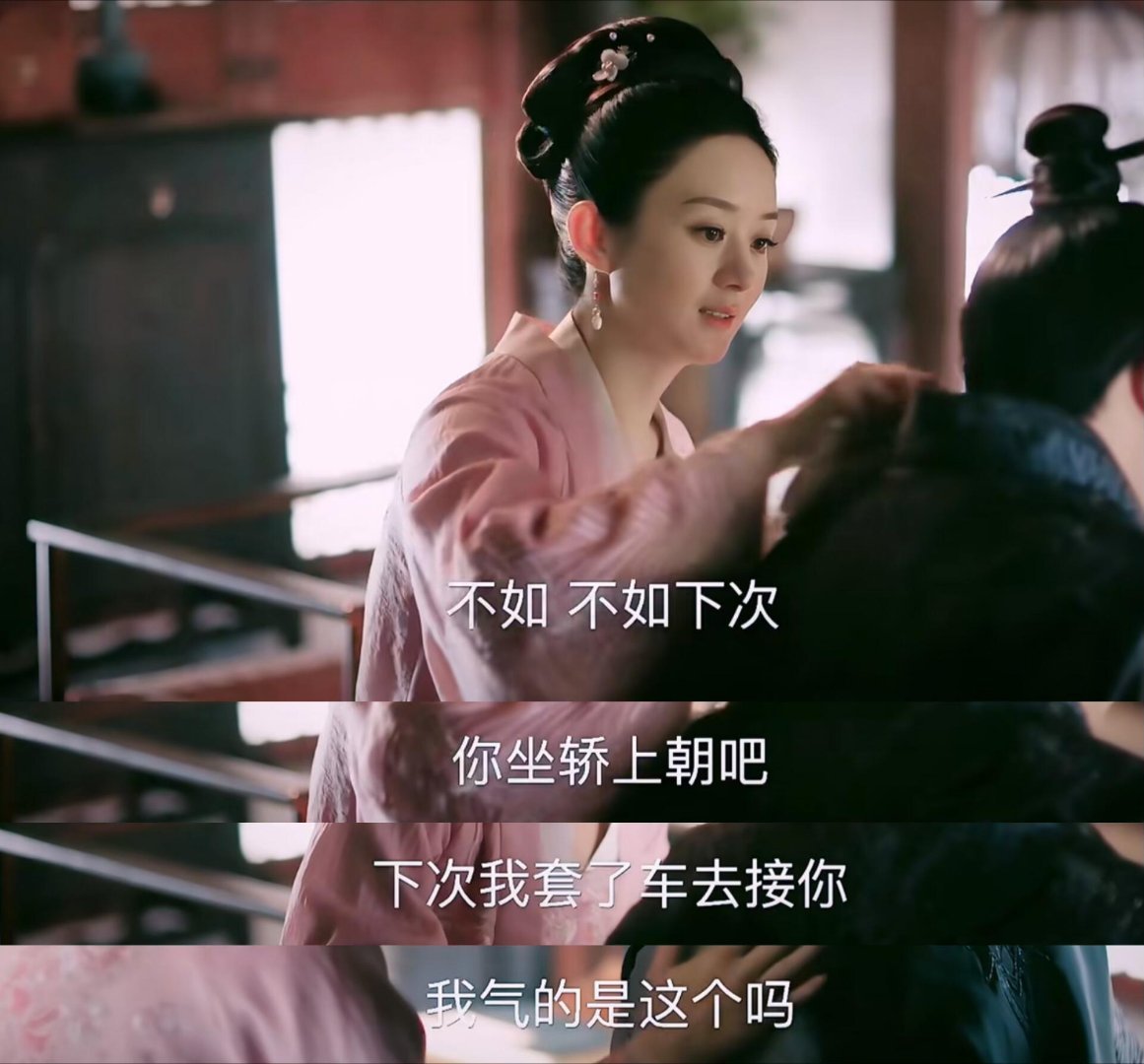 才发现原来好多人真的都看不懂顾廷烨到底在闹什么