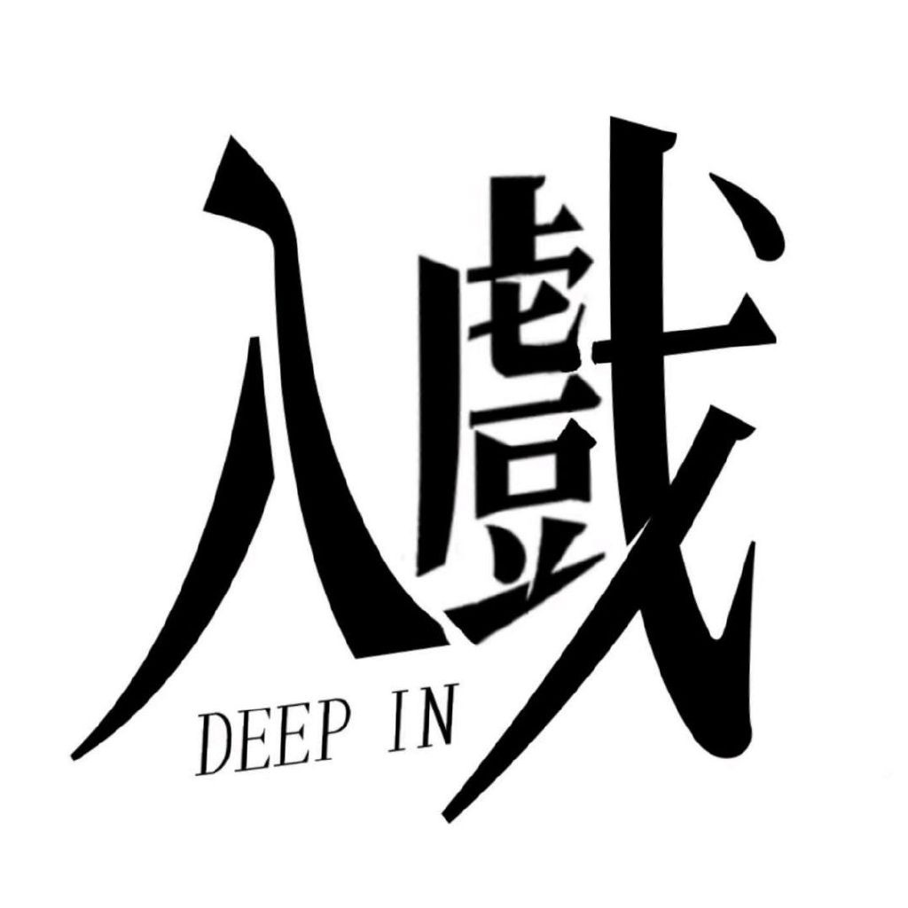 大鲲儿🎬鲲宇宙角色资讯 🎬 史泽鲲角色更新剧集📓：入戏角色🎙️：甄心/方
