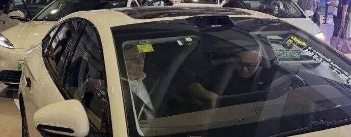 比亚迪王传福会见地平线CEO。比亚迪正式首发搭载地平线征程6芯片 ，这款高端车载