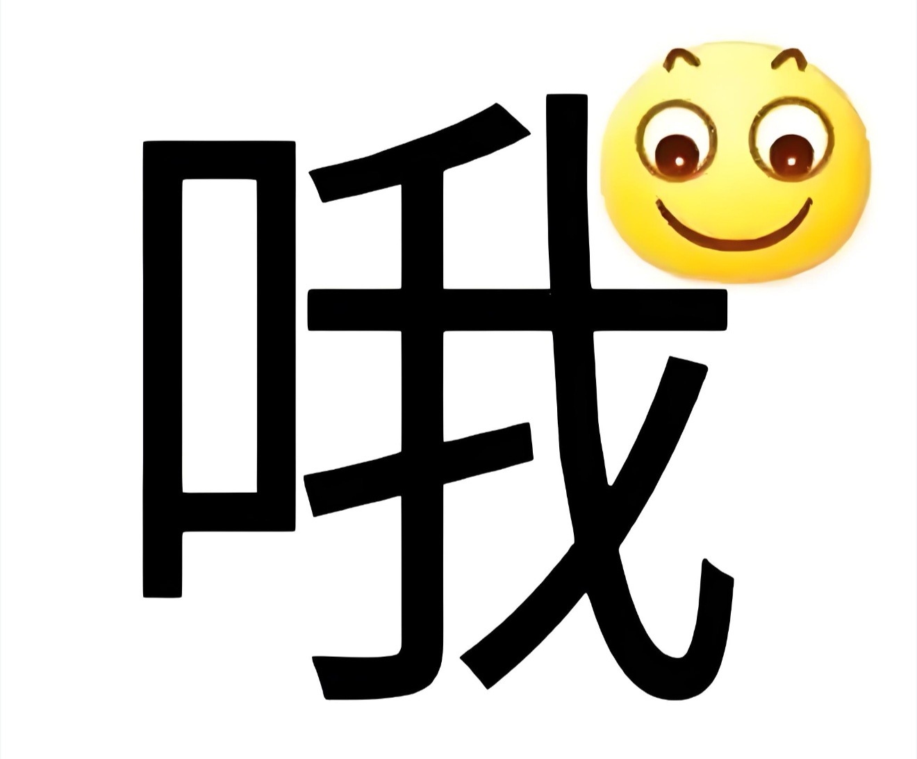 白玉兰官宣启用金橙评分 ，所有平台都要粉圈话吗？为了保自己氵肝得奖，锁分，第二个