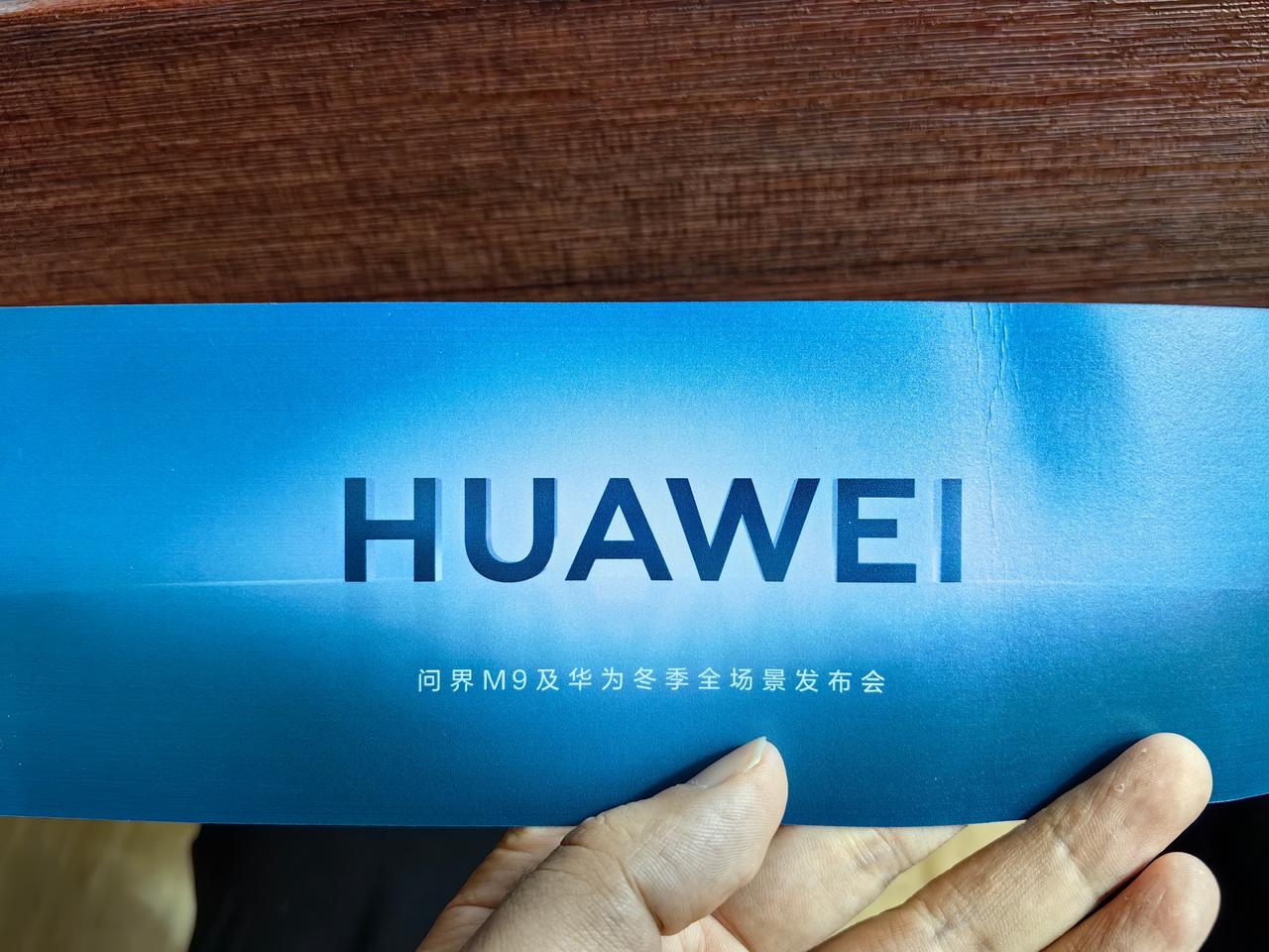 嘻嘻