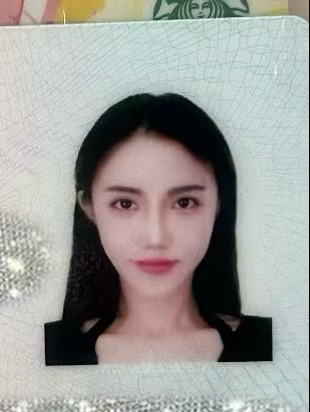 好看嘛  ​​​