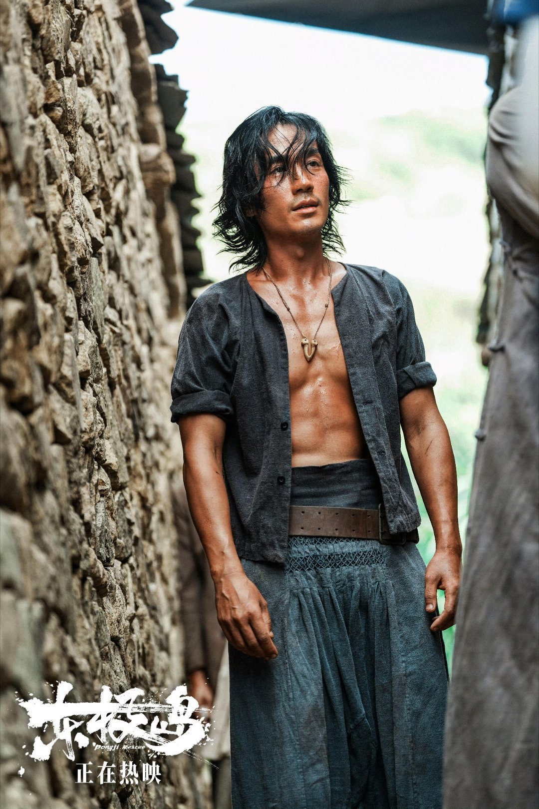 东极岛电影频道重播酷云破2.8%，朱一龙牛赑！朱一龙