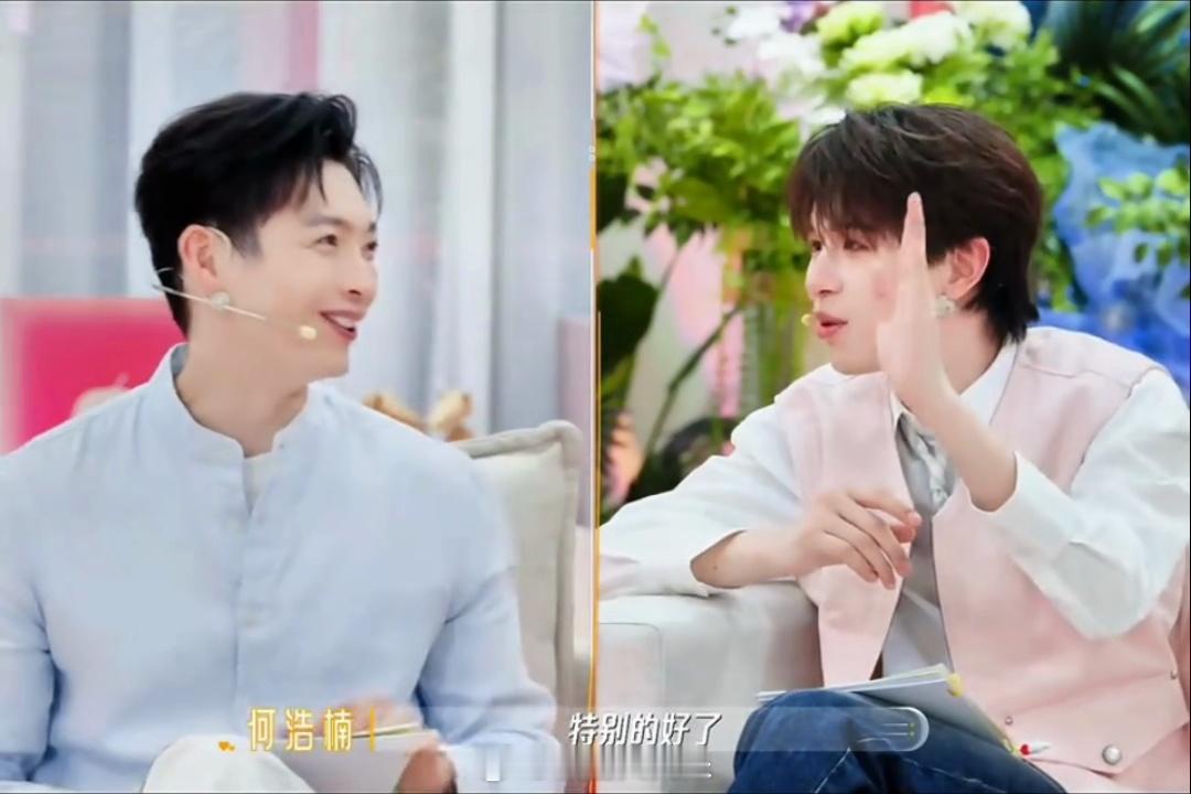 辰亦儒嗑cp是专业的喜欢你我也是两位男生轮流带女嘉宾参观小屋，一人楼上一人地下室