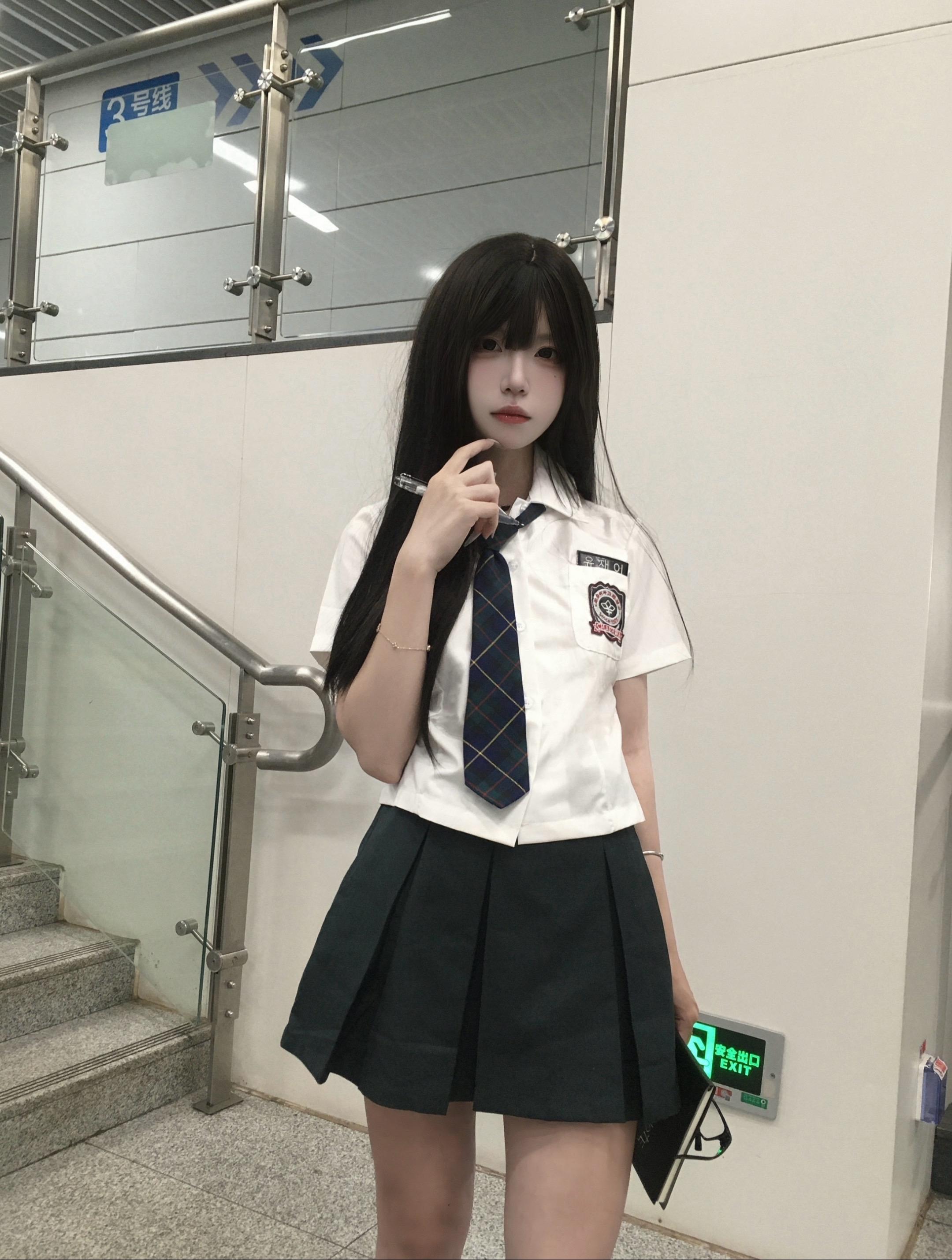 你的名字是。