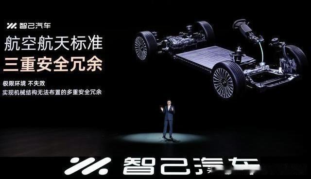 我不得不承认，现在的时代了汽车的“三大件”已经不再仅仅指的是发动机、变速箱和底盘