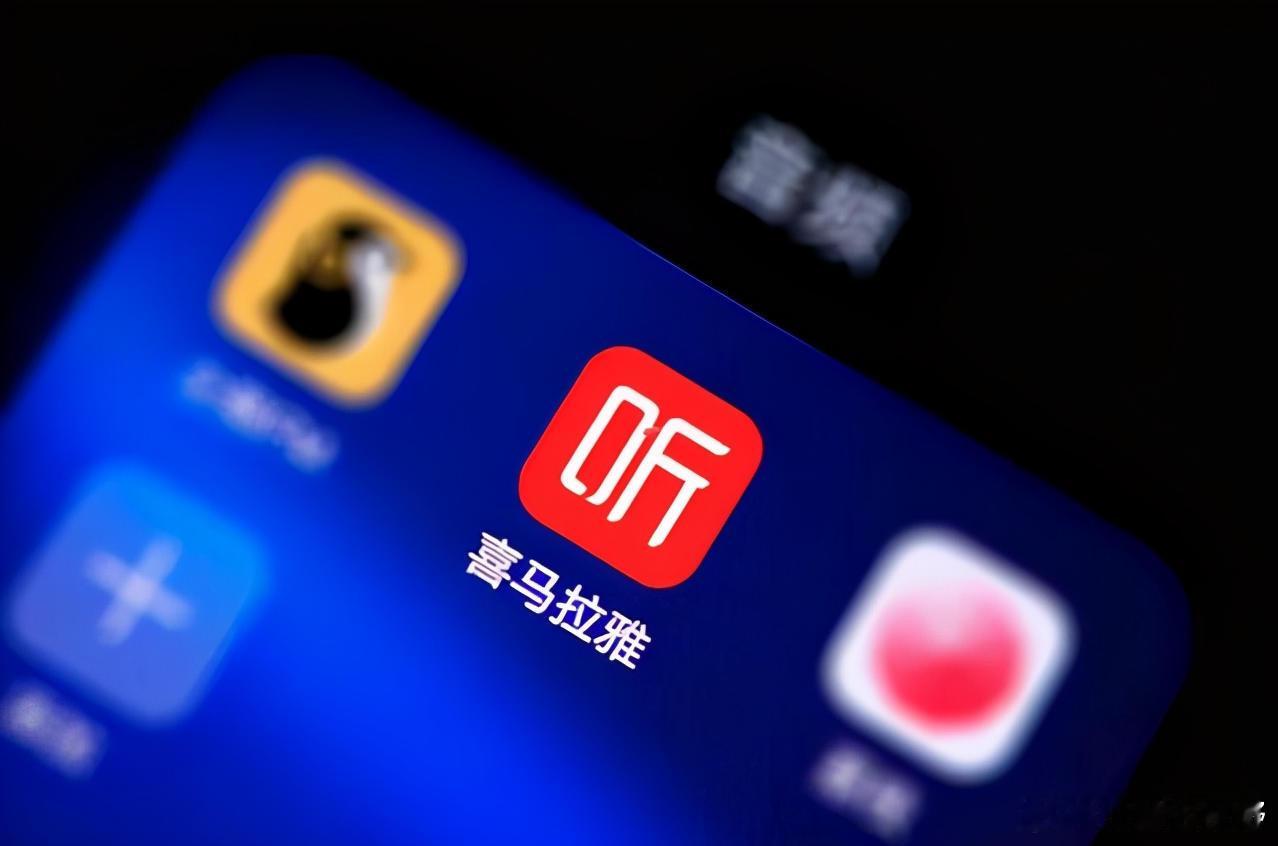 喜马拉雅正式易主，收入腾讯音乐麾下未来何在？5月18日，腾讯音乐娱乐集团发布公告