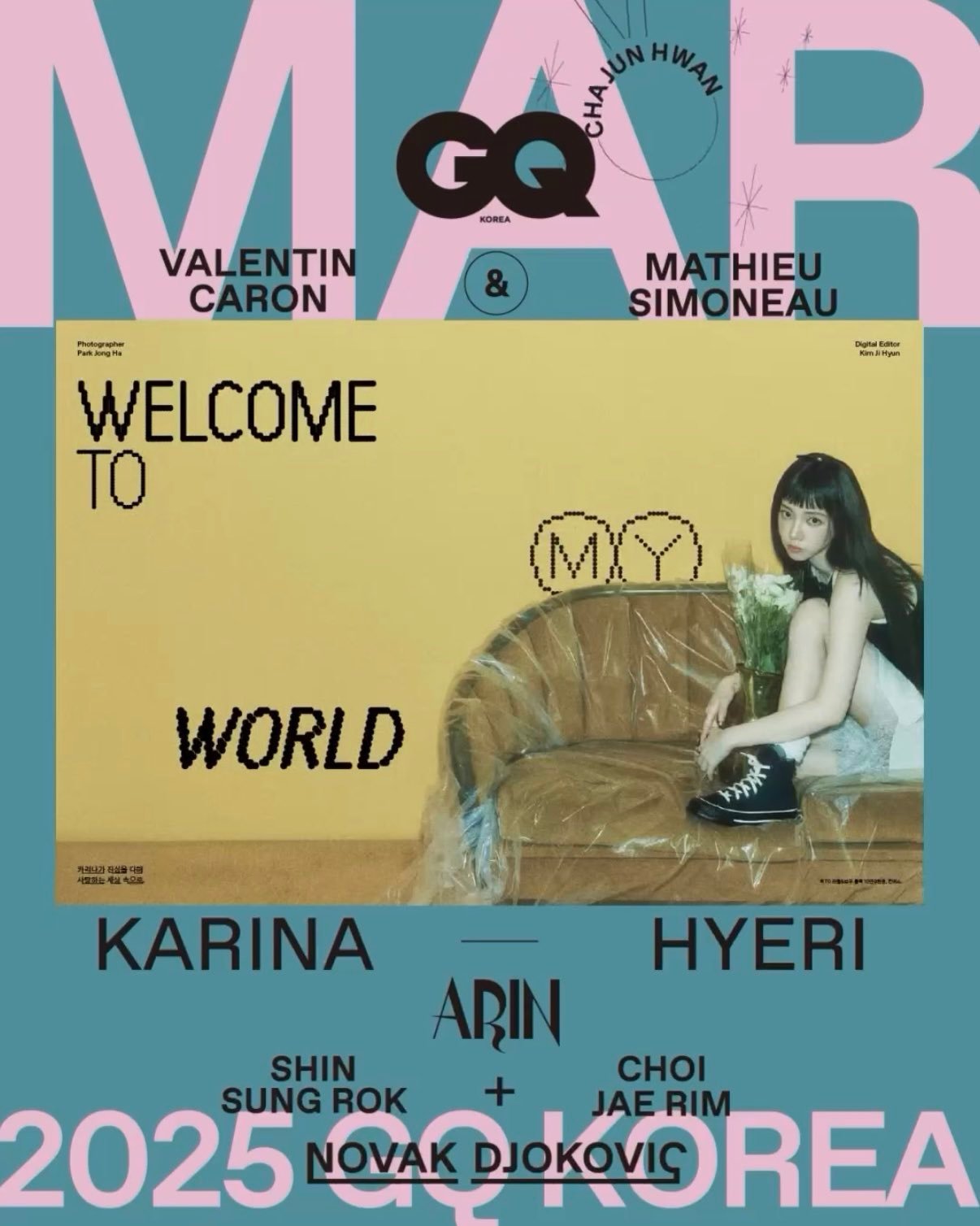 aespa[超话]   GQ Korea三月刊 karina先公开 