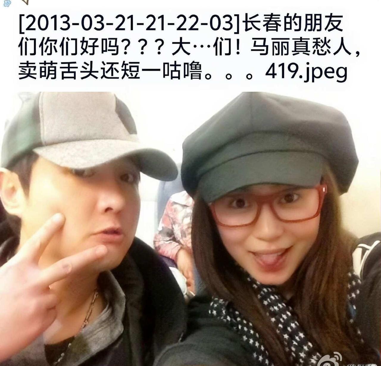 笑鼠在沈腾早期vb里哈哈哈哈
考古 娱乐八卦 生活处处是晚学 娱乐圈 晚学博士学