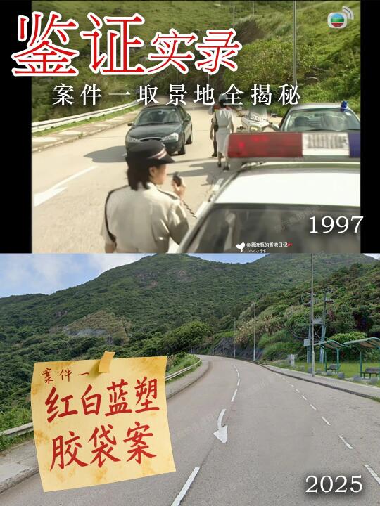 河国荣剧中大宅和他现实中的家只有几百米‼️