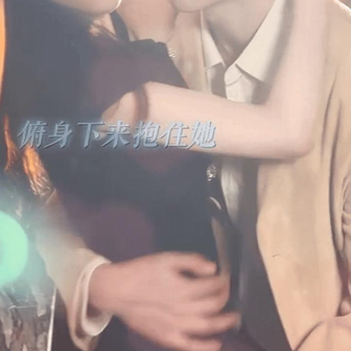 好喜欢这一掌就能掌握的抱抱这体型身高差是多少女生羡慕的啊摩登兄弟[超话]刘宇宁折