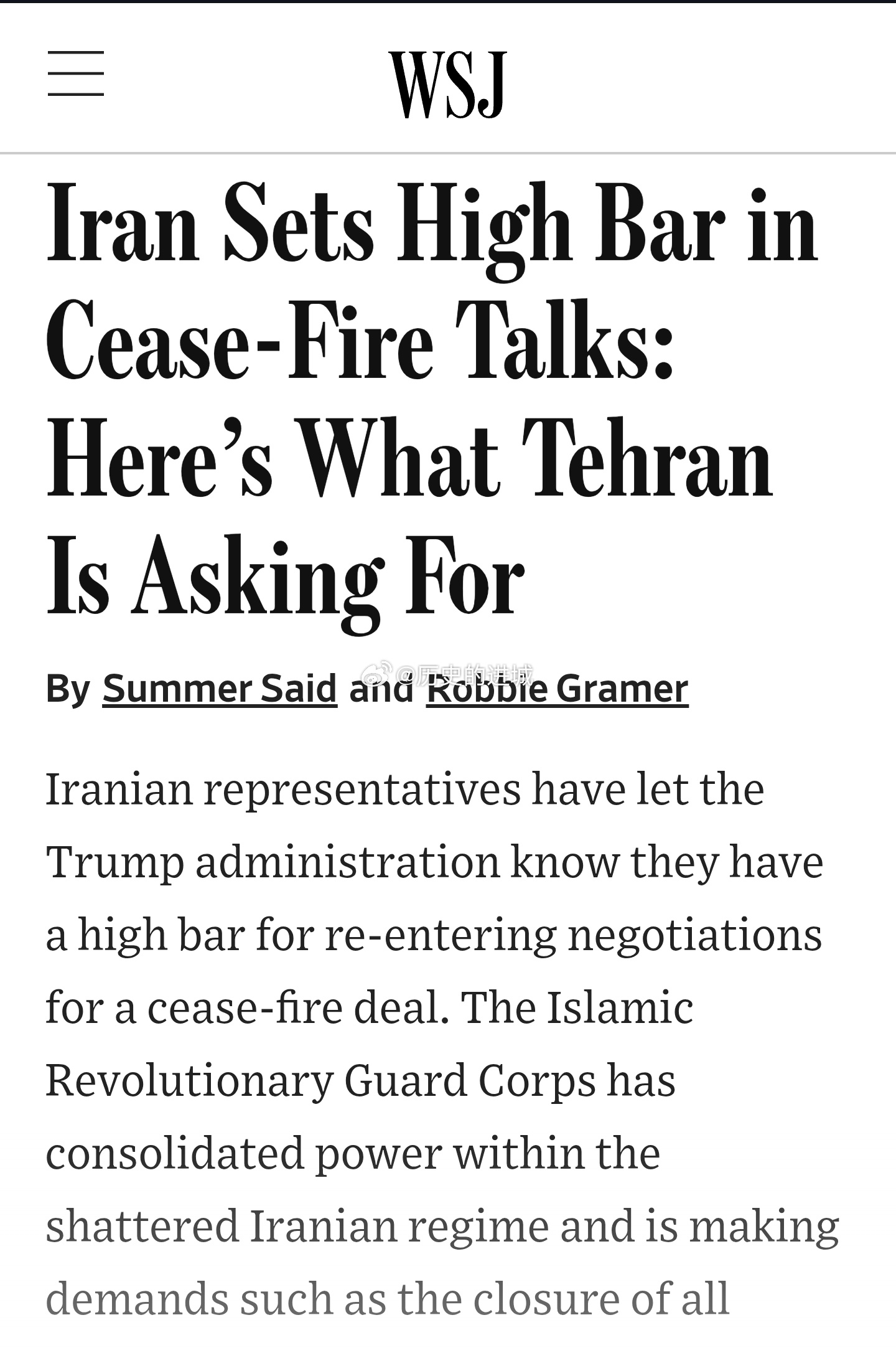 WSJ报道，伊朗代表已告知特朗普政府，他们对重新开启停火协议谈判设定了很高的门槛