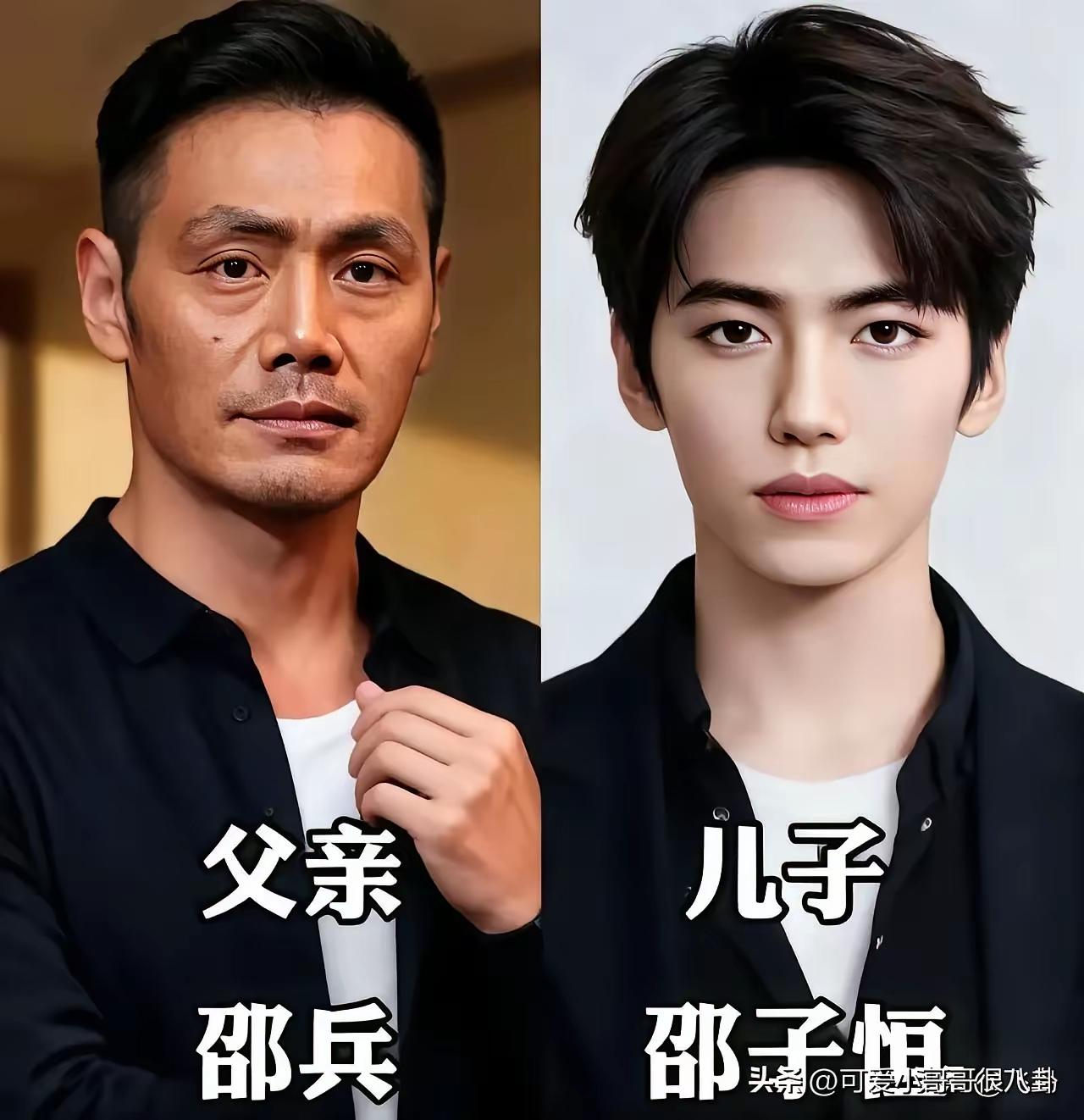 邵兵可真的是太有福气了，原来儿子邵子恒和女儿邵子娇是一对龙凤胎呀！儿子邵子恒1米