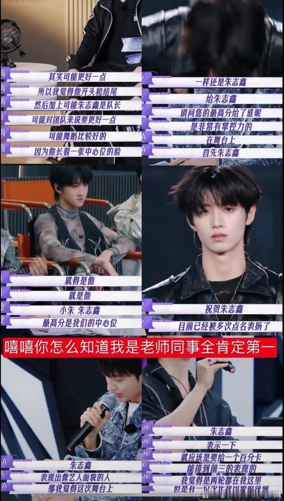 已严肃存图，大家也存一下吧，下沉如果有人发洗脑包就铺