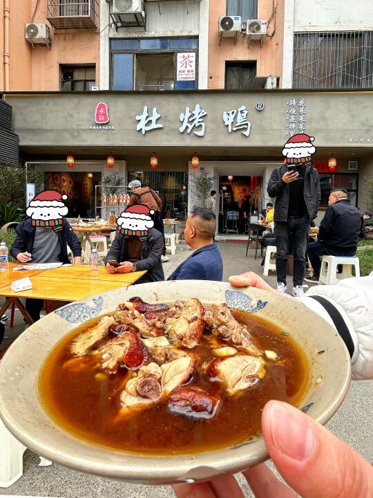 成都街头的满汉全席！也太便宜了吧！！！