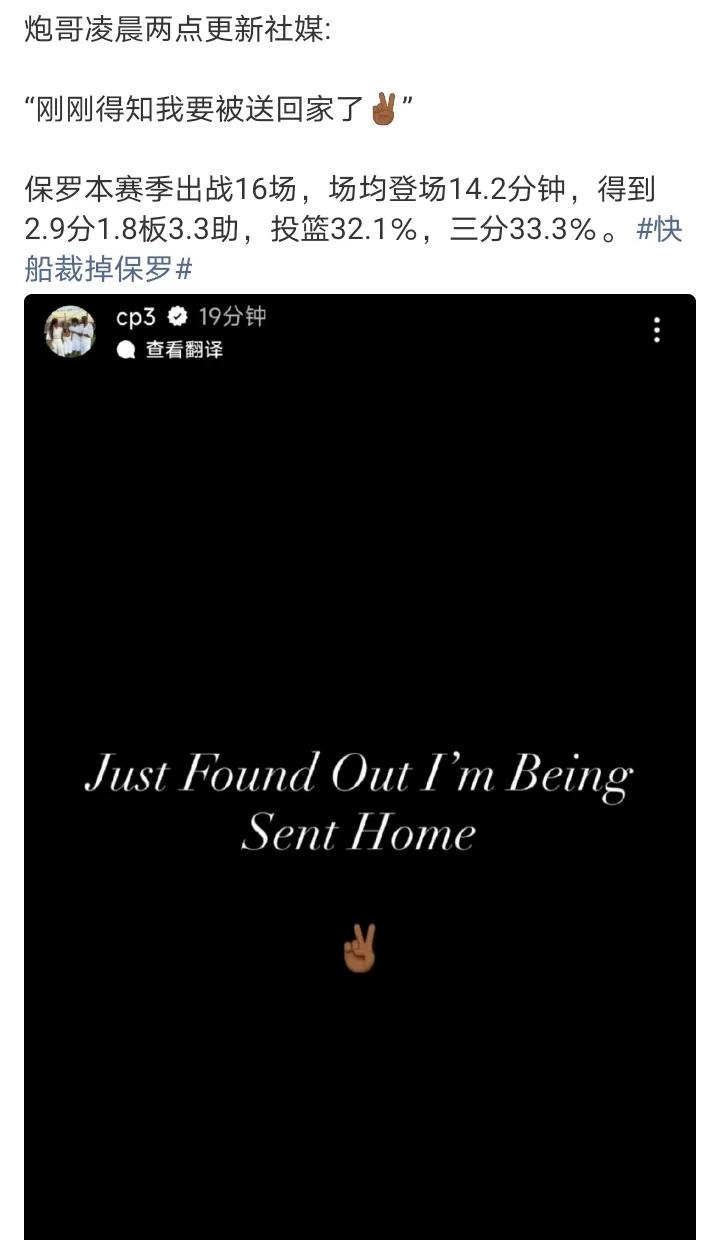 雷霆如果真愿意
是可以交易走吉昂给保罗腾位置的
但是考虑到雷霆后卫太多了比较难吧