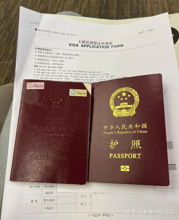 这些城市户籍可直接申请韩国10年签证了！接韩国驻华大使馆通知，3月30日起，韩国