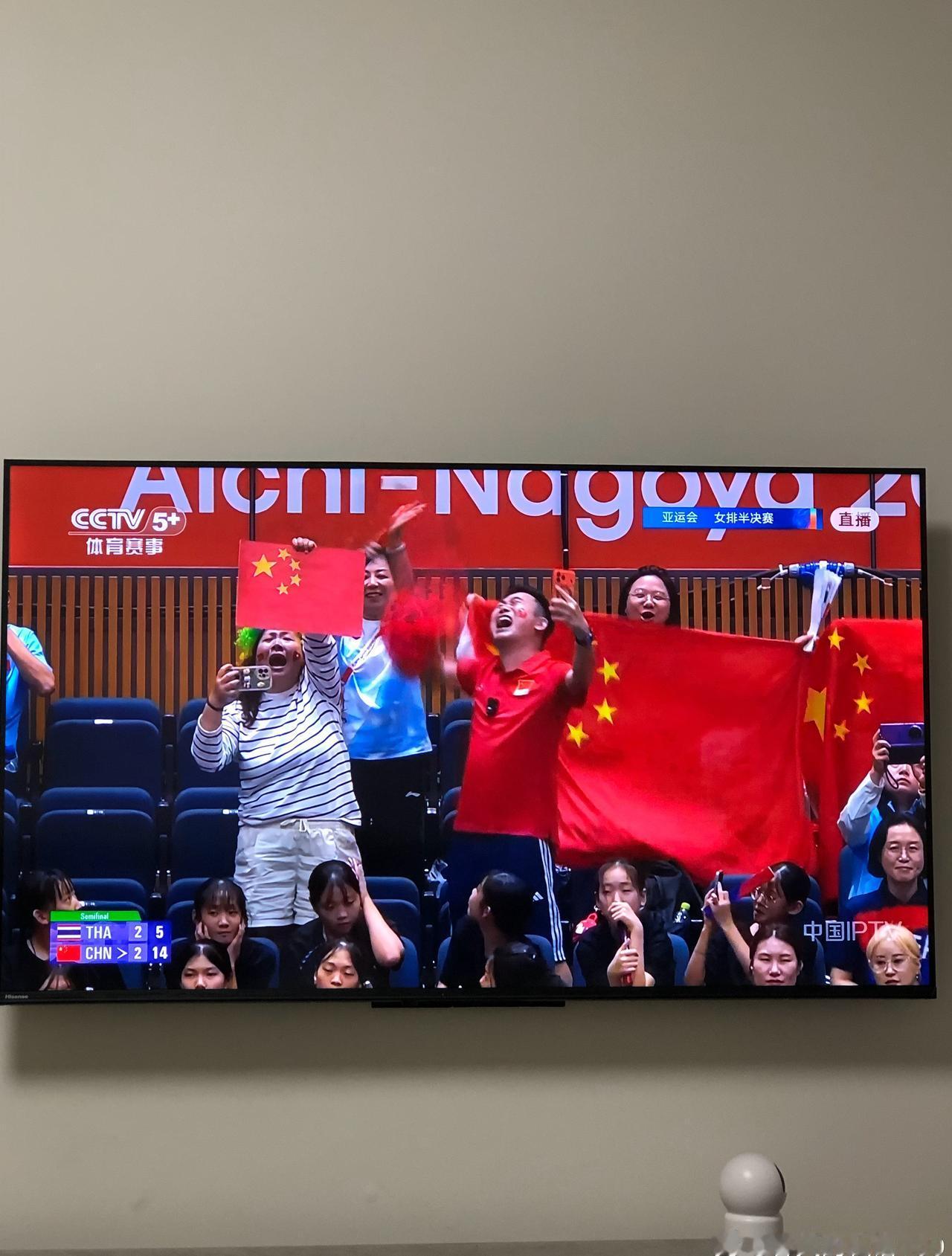 亚运会女排半决赛，中国🇨🇳女排赢了泰国队，进入决赛！祝贺🍾️🎊
明天18