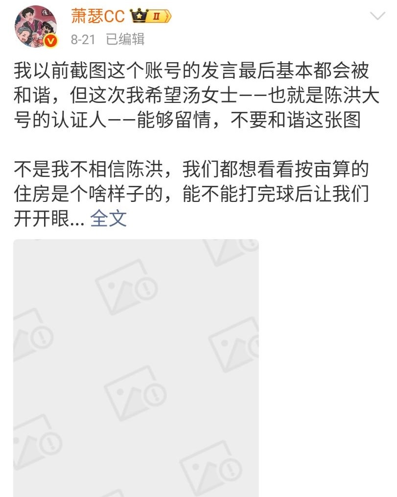 当面对有人质疑你说过的话是不是吹牛逼时，唯二合适的处理方式，要么证明你说的是事实