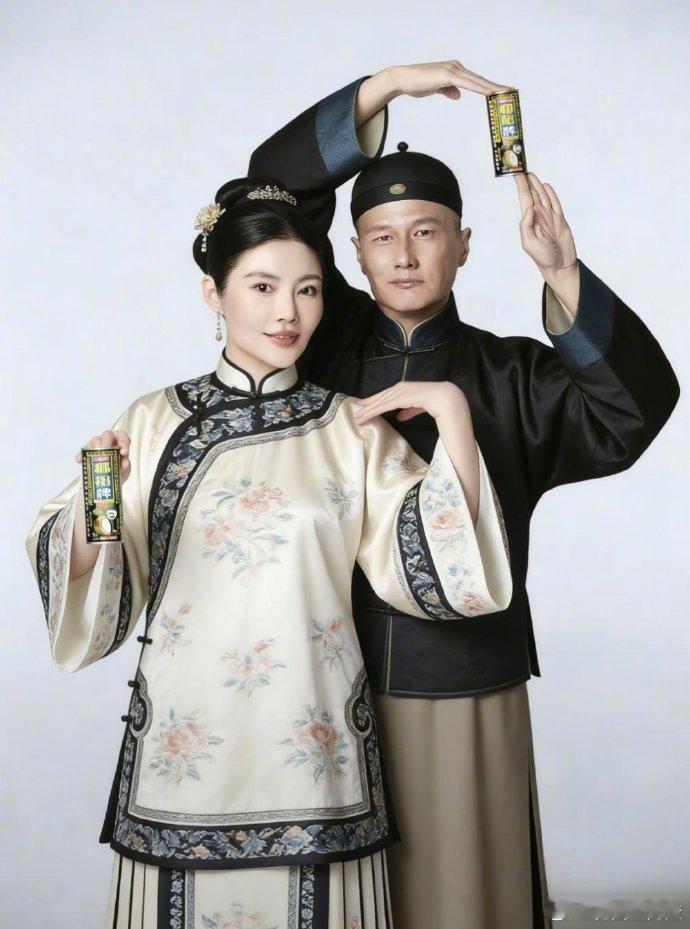 徐冬冬尹子维换上了56个民族服饰 不得不说网友这波操作太秀啦！徐冬冬尹子维被P进