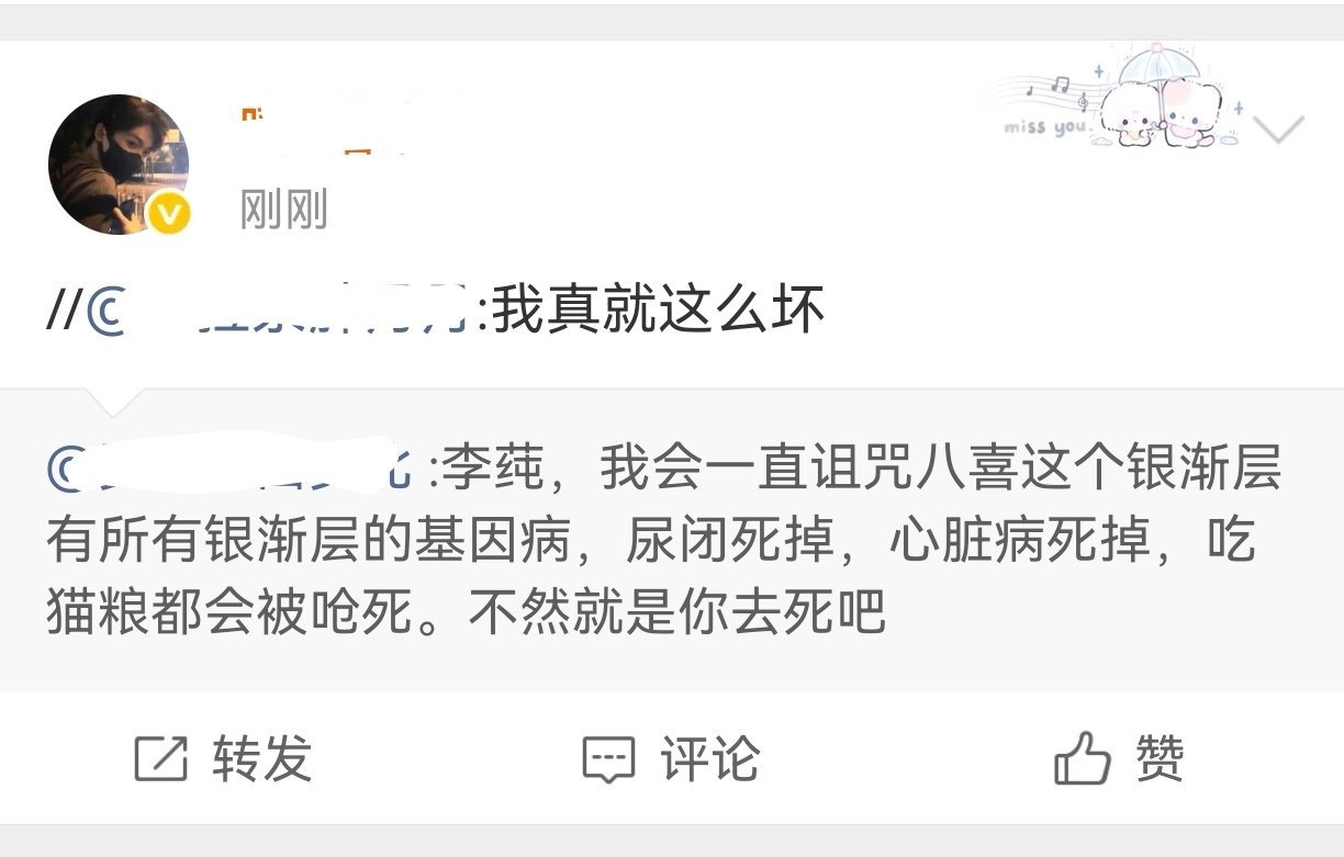 养宠物的人真的看不下去了