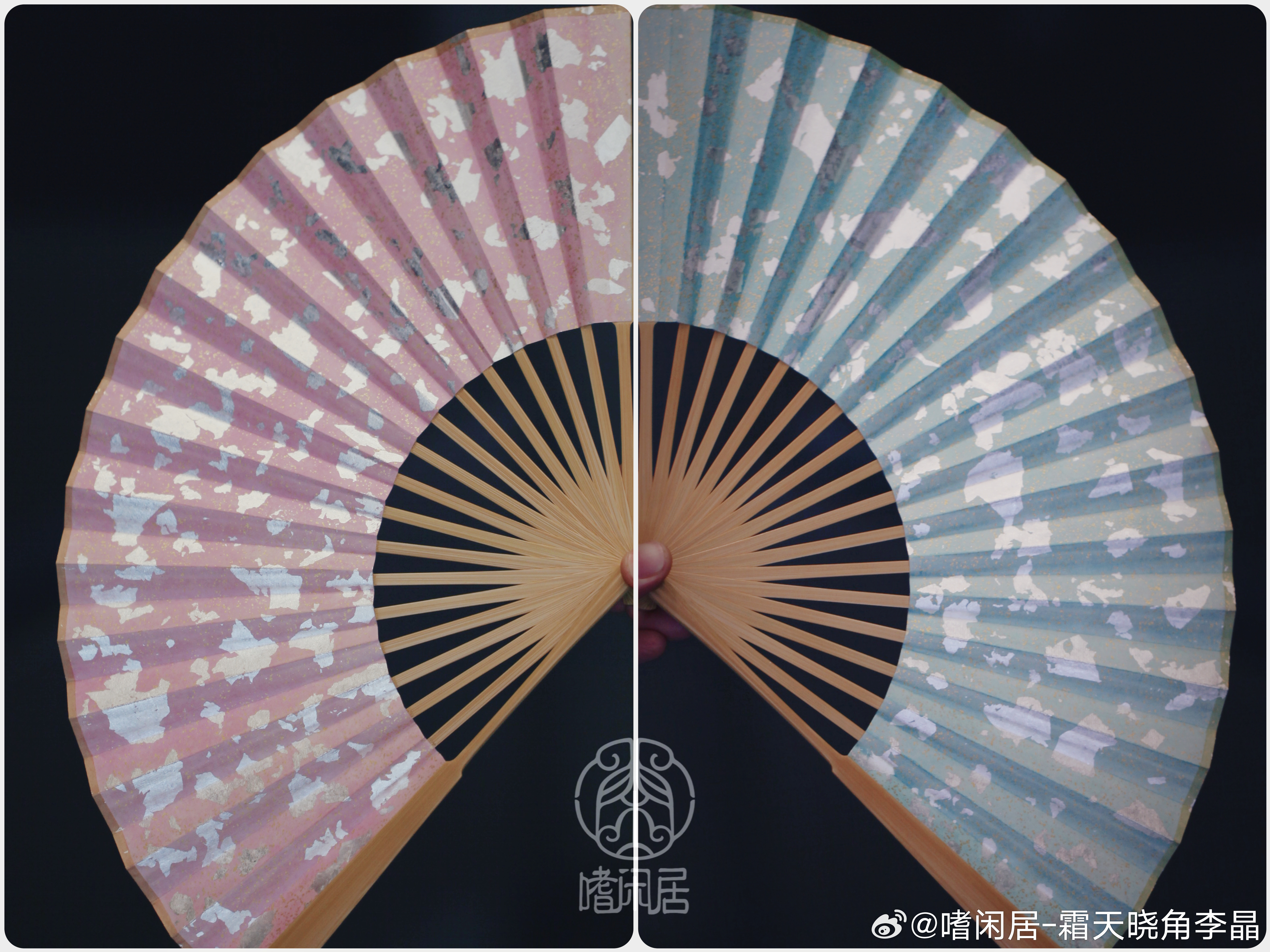 折扇 同一把扇子，两面双色～ ​​​